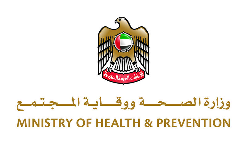 UAE_MOHAP_brandmark_1.edited to be sued on web
