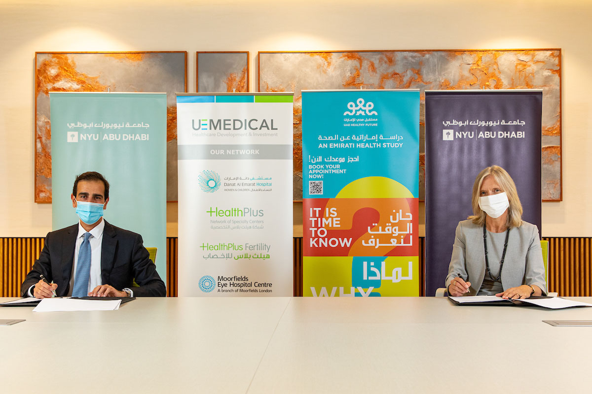 201026_MOU-NYU&Healthplus. web